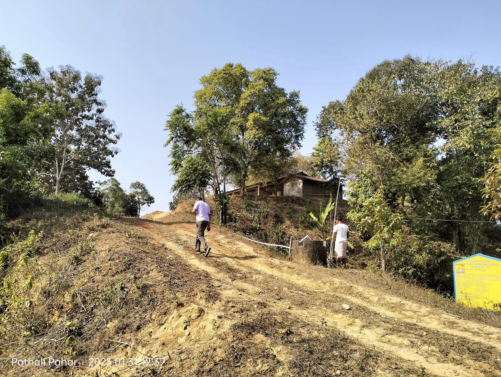 Vishnu Mandir , Pathali Pahar 