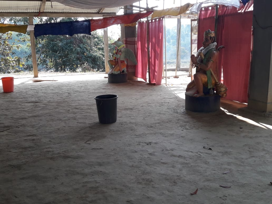 Vishnu Mandir , Pathali Pahar 