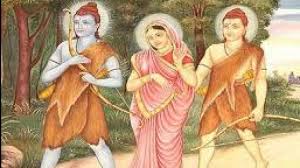 ৰামায়ণী বচন, প্ৰবাদ,  যোজনা 