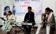 INLI Foundation INLI Foundation