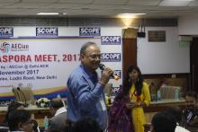 Arup Kumar Bhagawati