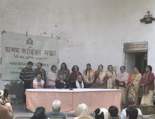 Asam Sahitya Sabha - Delhi Branch Asam Sahitya Sabha - Delhi Branch