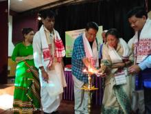 Asam Sahitya Sabha - Delhi Regional Office