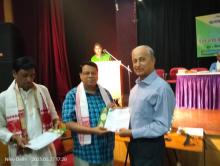 Asam Sahitya Sabha - Delhi Regional Office