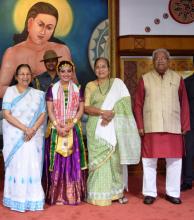 Raj Bhawan, 2016 Meenakshi Medhi