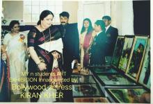 Neelutpal Hazarika Neelutpal Hazarika