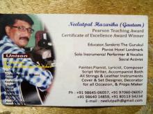 Neelutpal Hazarika Neelutpal Hazarika