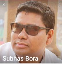 Subhas Bora 