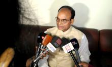 Dr Arun Kumar Sarma Dr Arun Kumar Sarma