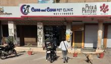 Cure and care Pet Polyclinic , Dwarka , Dr Sanjib Kakoty Cure and care Pet Polyclinic , Dwarka , Dr Sanjib Kakoty